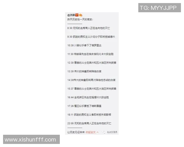 RNG边路渗透战术分析与成败得失的深度剖析
