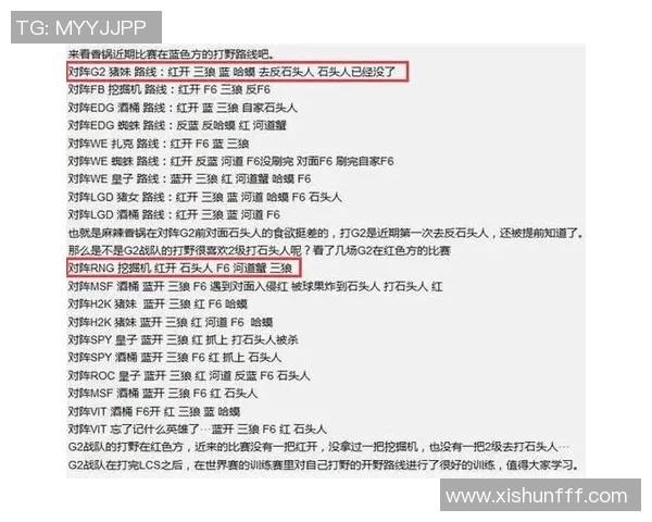 南京篮球队的节奏体系探讨与战术创新分析 南京篮球队的节奏体系探讨与战术创新分析