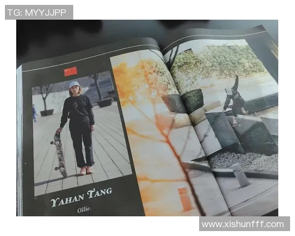 北京滑板队协作技巧分析与团队配合的深度探讨 北京滑板队协作技巧分析与团队配合的深度探讨