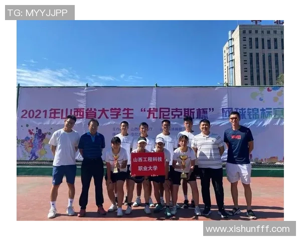 北京网球队团队协作能力显著提升荣获全国网球团队协作排名新高 北京网球队团队协作能力显著提升荣获全国网球团队协作排名新高