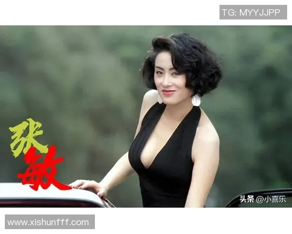 张敏的攀岩人生:在高峰之上与自我对话的深度探索之旅 张敏的攀岩人生:在高峰之上与自我对话的深度探索之旅