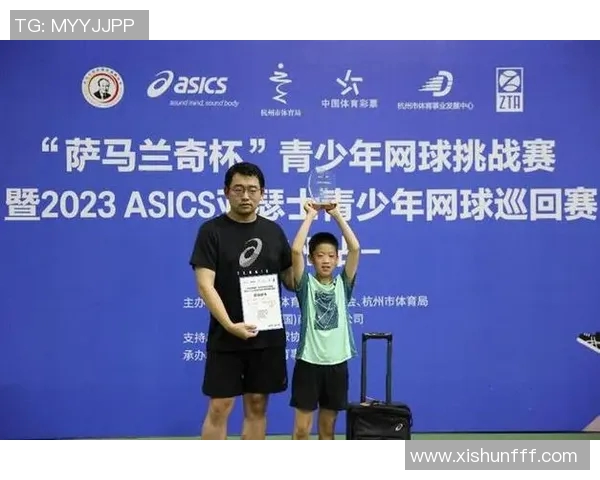 杭州网球队在全国网球团队协作排行榜中荣获第九名的佳绩 杭州网球队在全国网球团队协作排行榜中荣获第九名的佳绩