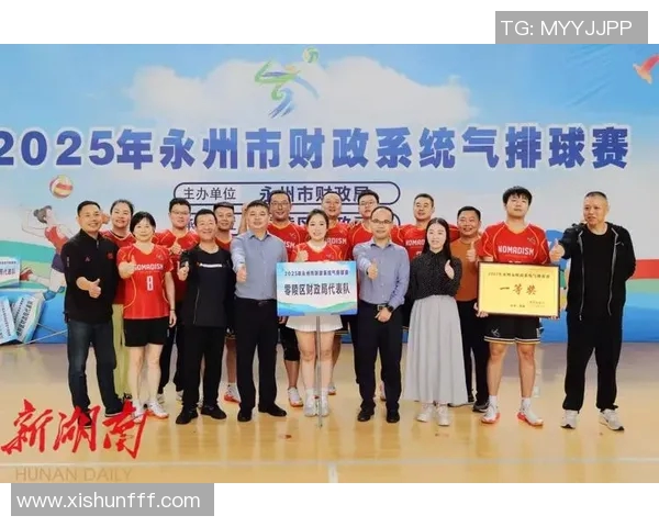 深圳排球队心理素质排名第一最新排球心理素质TOP10全面解析 深圳排球队心理素质排名第一最新排球心理素质TOP10全面解析