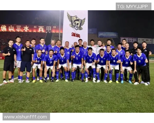 深圳足球队荣登全国足球比赛经验排行榜第三名的辉煌成就