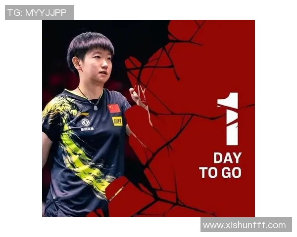 广州网球队以84分领跑大满贯积分榜展现强劲实力