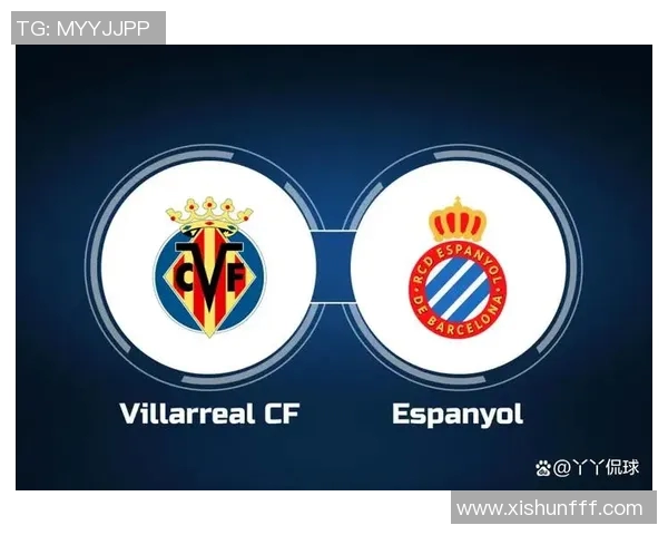 比利亚雷亚尔与维快速的精彩对决即将上演，谁将赢得胜利