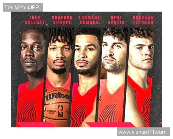 火箭队与开拓者队历史交锋战绩分析及近期表现对比