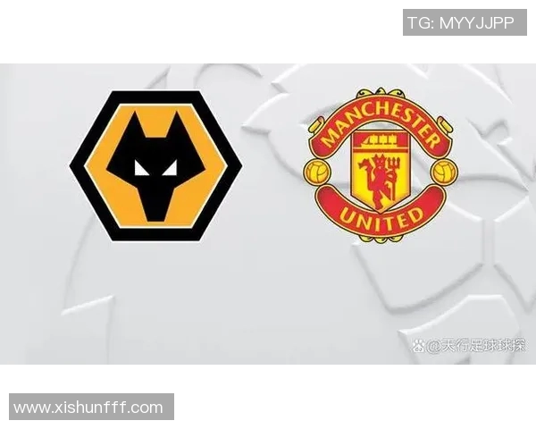 狼队与曼联对决前瞻分析及比分预测，谁能在这场焦点战中胜出