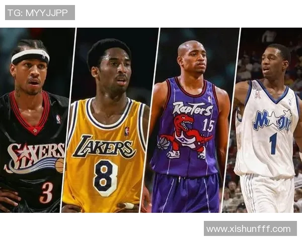 科比与艾弗森的巅峰对决：谁才是NBA历史上的最佳得分后卫