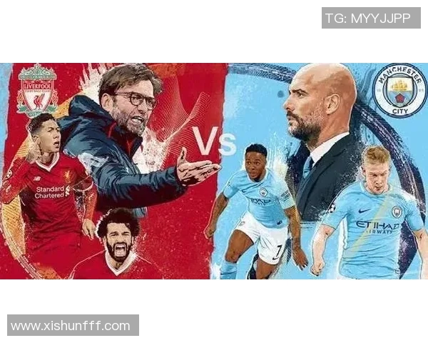 金士顿城与黑德堡的激烈对决揭示足球战术与团队精神的较量