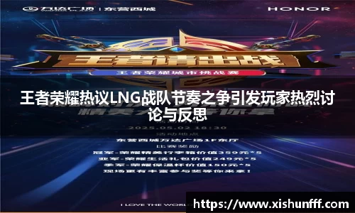 3377体育在线