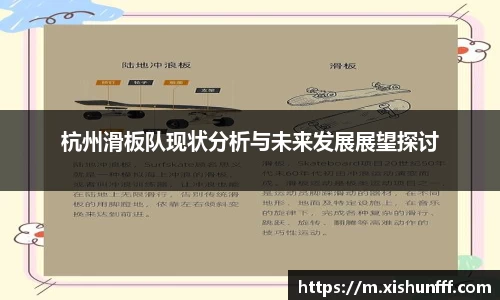 3377体育在线