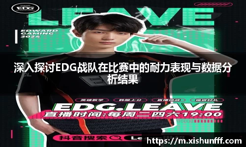 3377体育在线