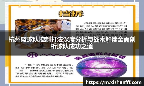 3377体育在线