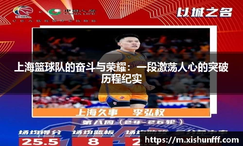 3377体育官网入口网页版