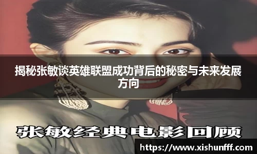 3377体育手机平台
