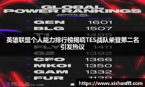 3377体育在线