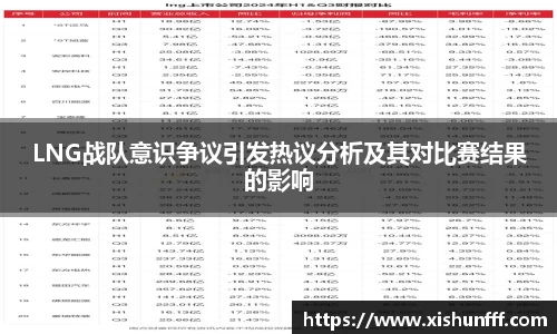 3377体育手机平台