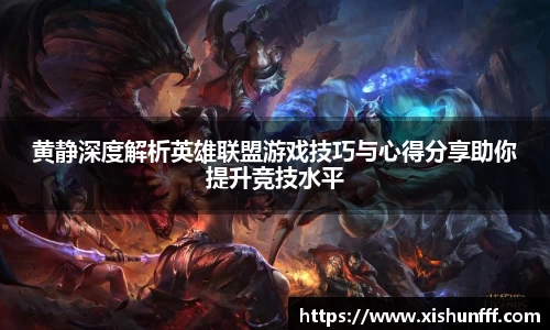 3377体育官网