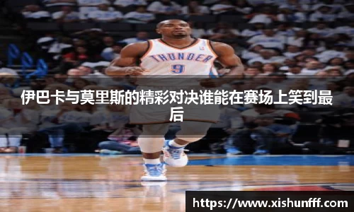 3377体育官网入口网页版