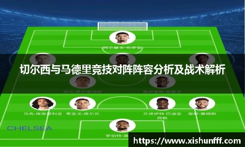 3377体育官网入口网页版