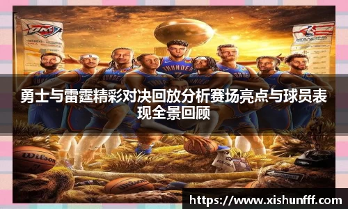 3377体育官网