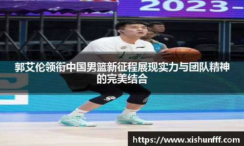 3377体育在线